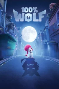 100 wolf 2020