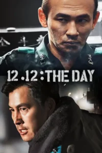 12.12 the day 2023