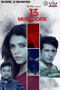 13 mussoorie 2021