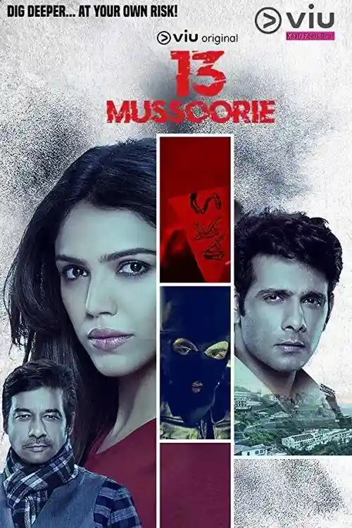 13 mussoorie 2021