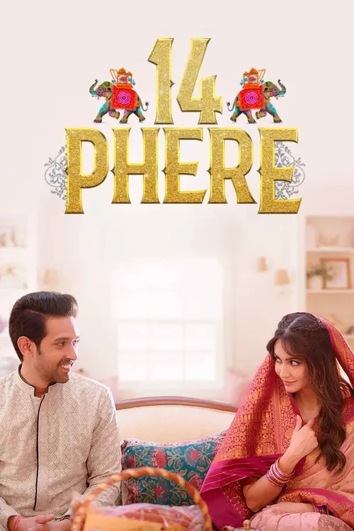 14 phere 2021