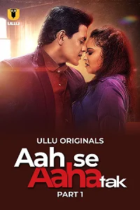 18 aah se aaha tak 2024