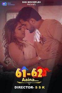 18 aaina 2024