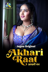 18 aakhiri raat 2024