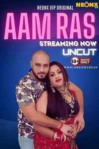 18 aam ras 2024