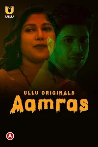 18 aamras 2023
