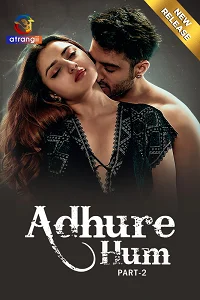 18 adhure hum 2023