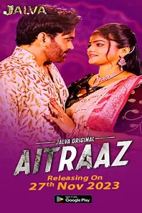 18 aitraaz 2023