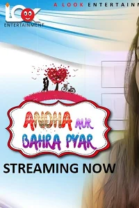 18 andha aur bahra pyar 2024
