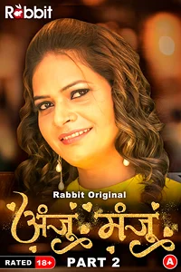 18 anju or manju 2023
