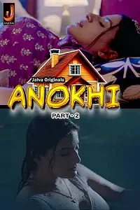 18 anokhi 2024
