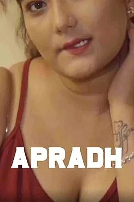 18 apradh 2021