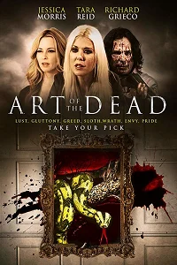 18 art of the dead 2019