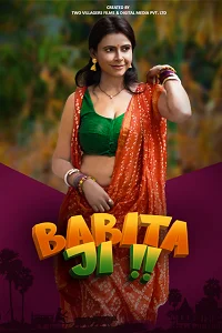 18 babita ji 2024