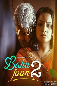 18 bahu jaan 2022