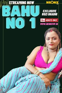 18 bahu no 1 2024