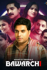 18 bawarchi 2024