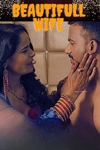 18 beautiful wife 2023