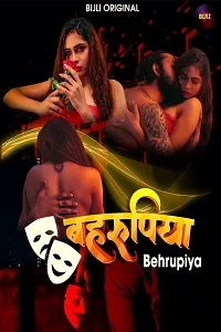 18 behrupiya 2023