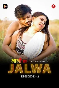 18 bhabhi ka jalwa 2023