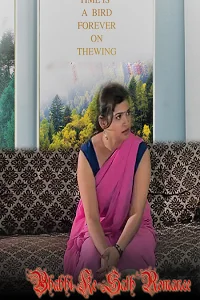 18 bhabhi ke sath romance 2022
