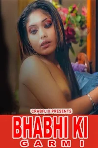 18 bhabhi ki garmi 2022