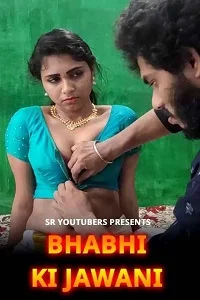18 bhabhi ki jawani 2022