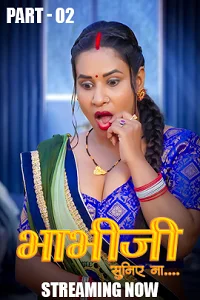 18 bhabhi suniye na 2025