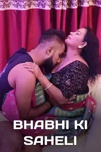 18 bhabi ki saheli 2022