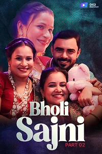 18 bholi sajni 2024