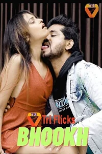 18 bhookh 2022