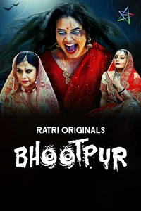 18 bhootpur 2025