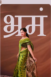 18 bhramam 2025