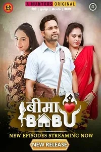 18 bima babu 2023