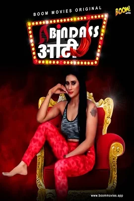 18 bindaas aunty 2021
