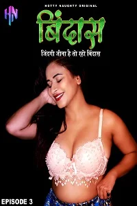 18 bindas 2022