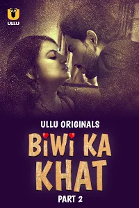 18 biwi ka khat 2025