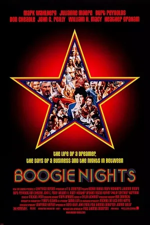 18 boogie nights 1997
