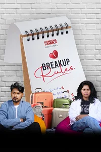 18 breakup rules 2021