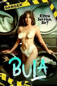 18 bula 2022