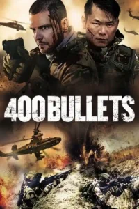 18 bullets 2021