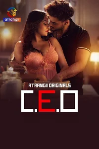 18 c. e. o 2025