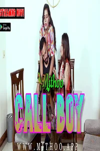 18 call boy 2022