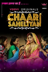 18 chaar saheliyan 2022