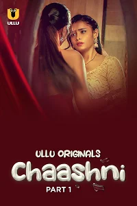 18 chaashni 2025