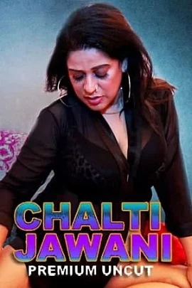 18 chalti jawani 2021