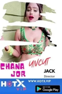 18 chana jor 2021