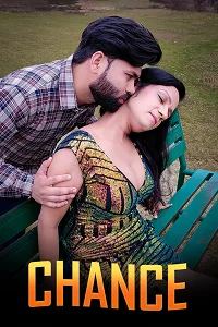 18 chance 2023