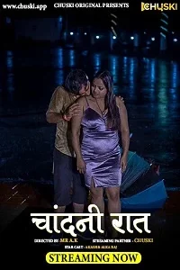 18 chandani raat 2023