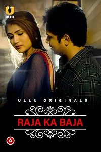 18 charmsukh raja ka baja 2022